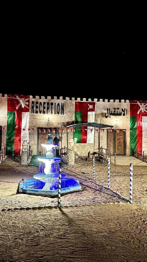 Bidiya Desert Camp Aflaj Dış mekan fotoğraf