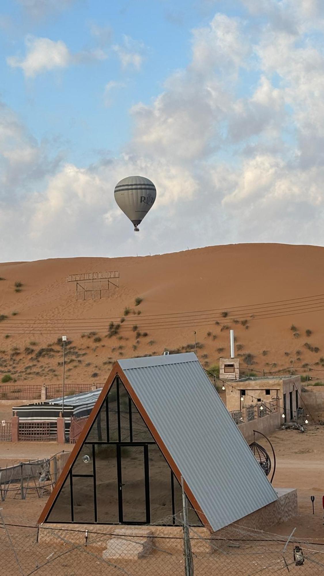 Bidiya Desert Camp Aflaj Dış mekan fotoğraf